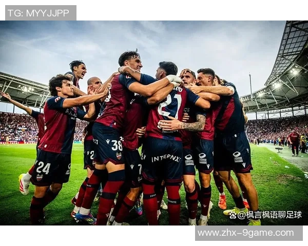 2025年8月17日西甲西乙联赛同步开赛正式宣布